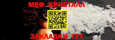 сатива Гатчина