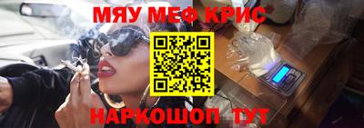 ПСИЛОЦИБИНОВЫЕ ГРИБЫ Гагарин