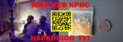 ПСИЛОЦИБИНОВЫЕ ГРИБЫ Гагарин