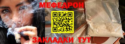 ПСИЛОЦИБИНОВЫЕ ГРИБЫ Гагарин