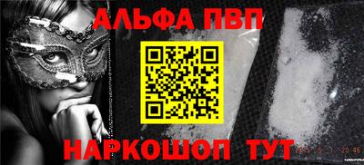 ПСИЛОЦИБИНОВЫЕ ГРИБЫ Гагарин