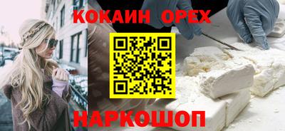 сатива Гатчина