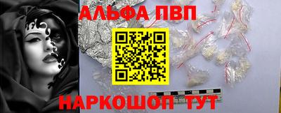сатива Гатчина