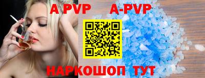 ПСИЛОЦИБИНОВЫЕ ГРИБЫ Гагарин