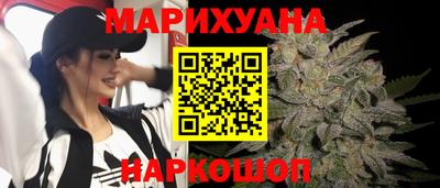 ПСИЛОЦИБИНОВЫЕ ГРИБЫ Гагарин