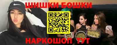 ПСИЛОЦИБИНОВЫЕ ГРИБЫ Гагарин