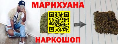 ПСИЛОЦИБИНОВЫЕ ГРИБЫ Гагарин