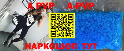 сатива Гатчина