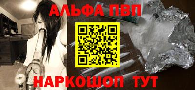 ПСИЛОЦИБИНОВЫЕ ГРИБЫ Гагарин