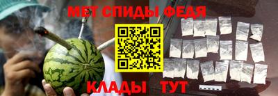 ПСИЛОЦИБИНОВЫЕ ГРИБЫ Гагарин