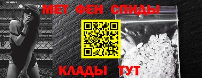 ПСИЛОЦИБИНОВЫЕ ГРИБЫ Гагарин