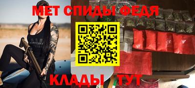 ПСИЛОЦИБИНОВЫЕ ГРИБЫ Гагарин