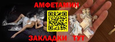 ПСИЛОЦИБИНОВЫЕ ГРИБЫ Гагарин