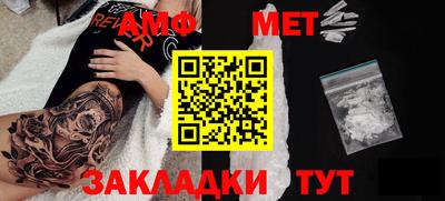 ПСИЛОЦИБИНОВЫЕ ГРИБЫ Гагарин