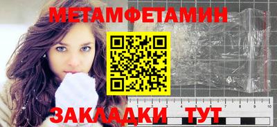 сатива Гатчина