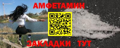 ПСИЛОЦИБИНОВЫЕ ГРИБЫ Гагарин
