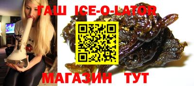 ПСИЛОЦИБИНОВЫЕ ГРИБЫ Гагарин