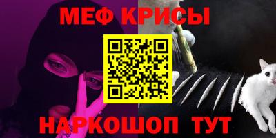 ПСИЛОЦИБИНОВЫЕ ГРИБЫ Гагарин